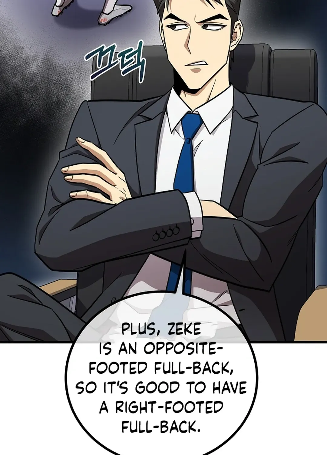Black-Haired Tactical Genius Chapter 50 page 109 - 
