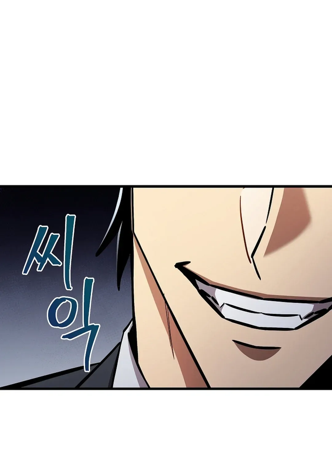 Black-Haired Tactical Genius Chapter 50 page 125 - 