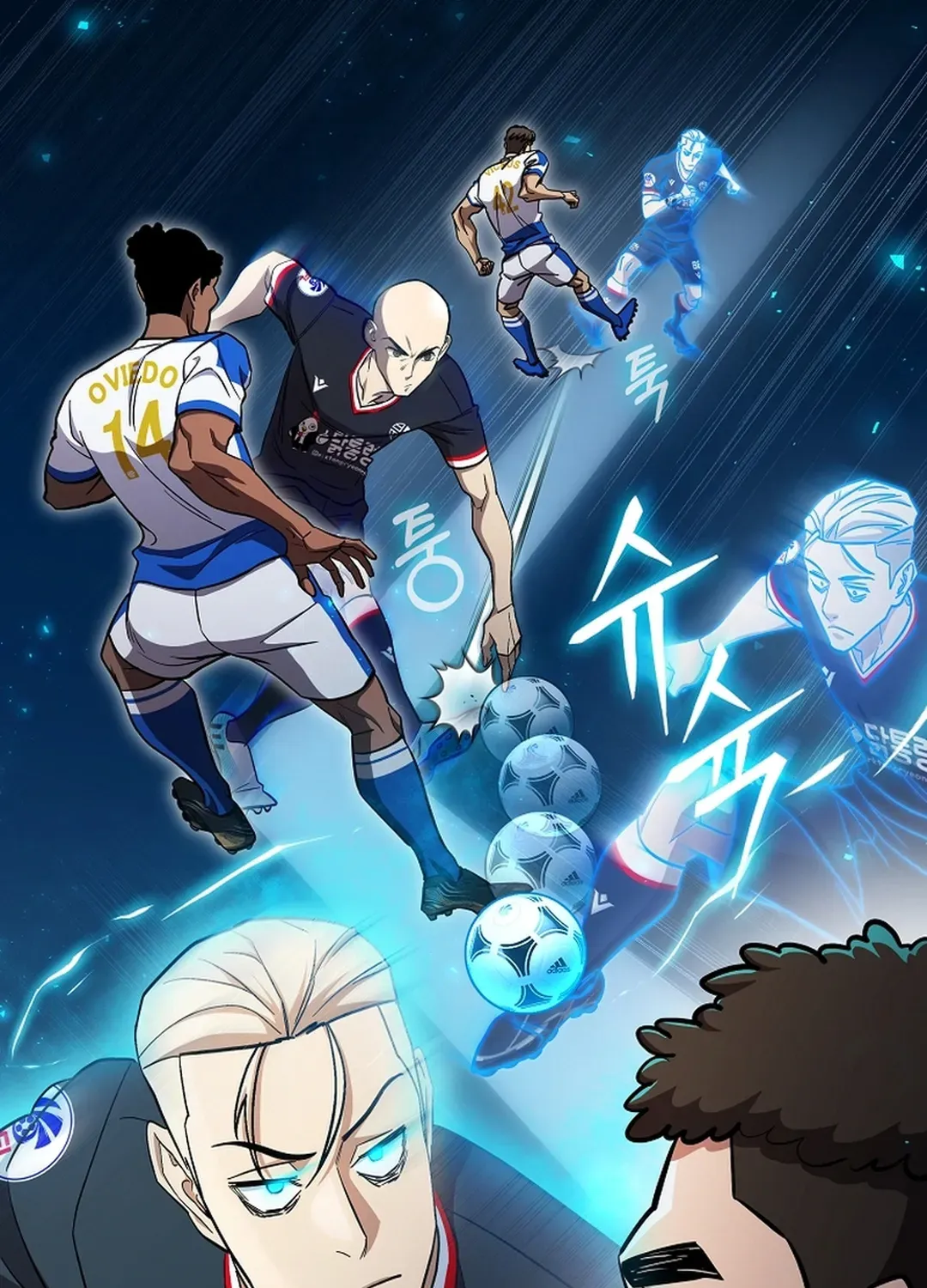 Black-Haired Tactical Genius Chapter 50 page 53 - 