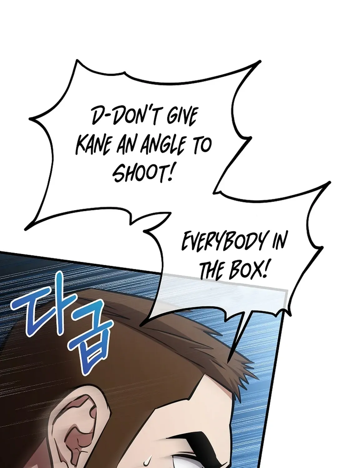 Black-Haired Tactical Genius Chapter 50 page 55 - 