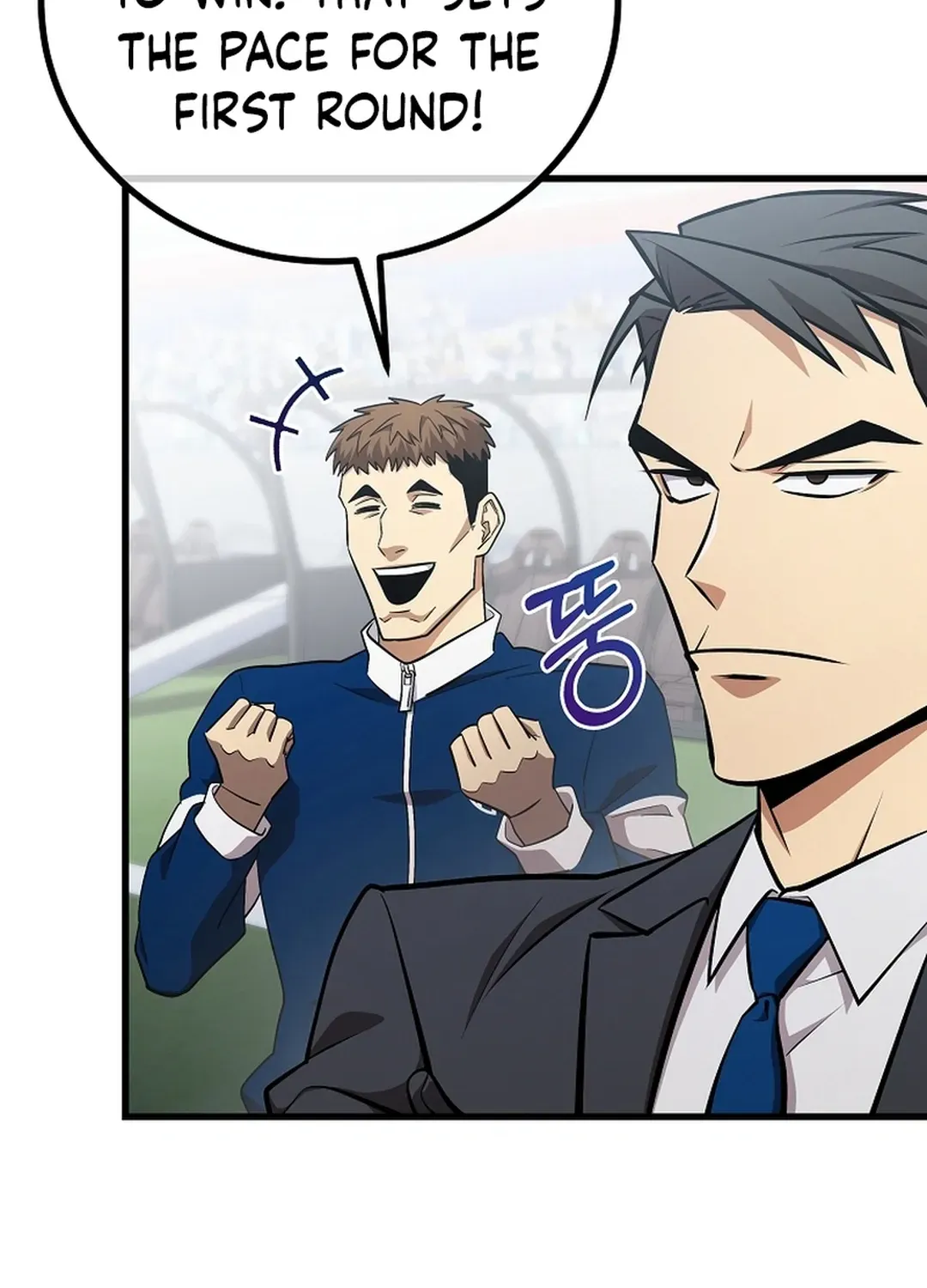 Black-Haired Tactical Genius Chapter 50 page 64 - 