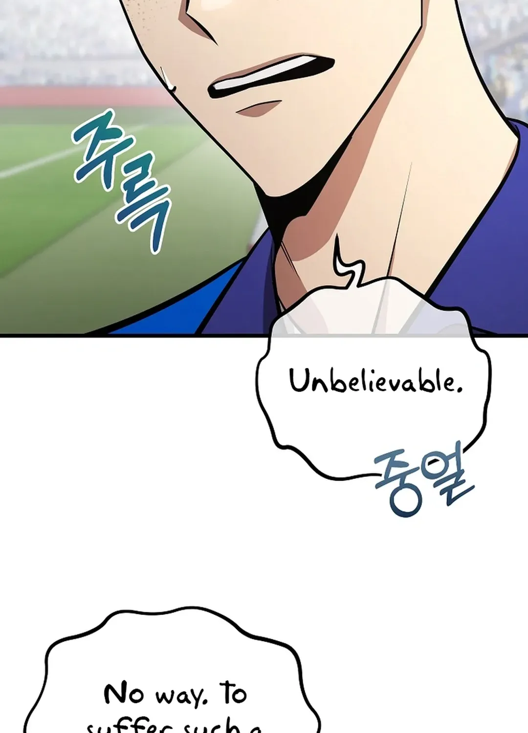 Black-Haired Tactical Genius Chapter 50 page 74 - 