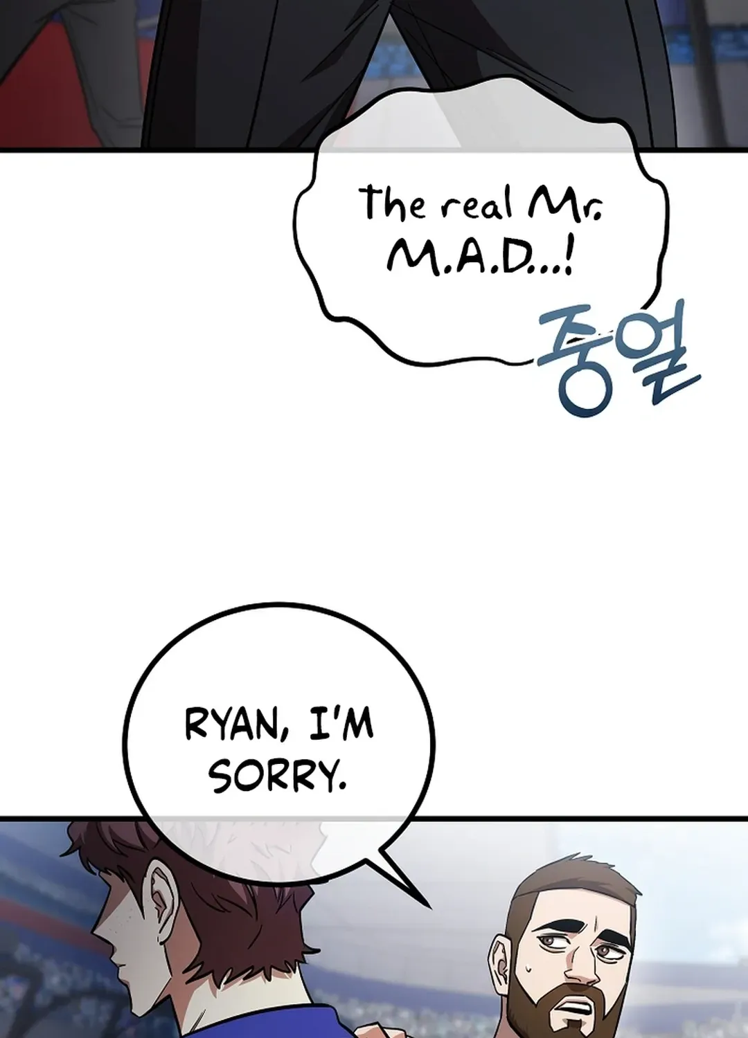 Black-Haired Tactical Genius Chapter 50 page 82 - 