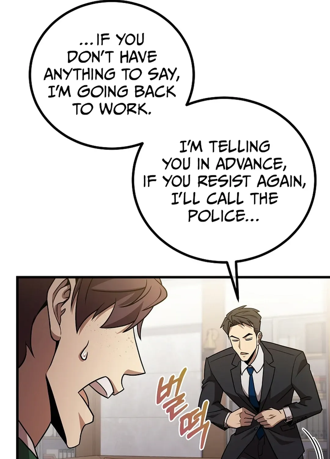 Black-Haired Tactical Genius Chapter 51 page 106 - 