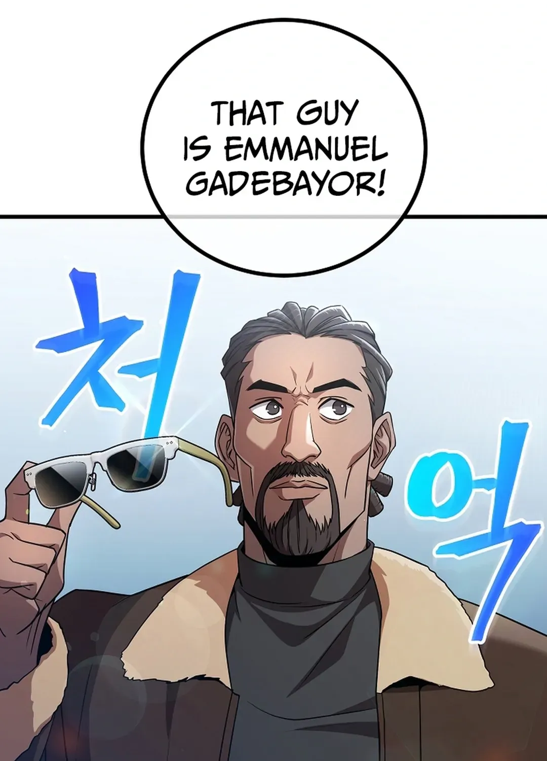 Black-Haired Tactical Genius Chapter 51 page 12 - 