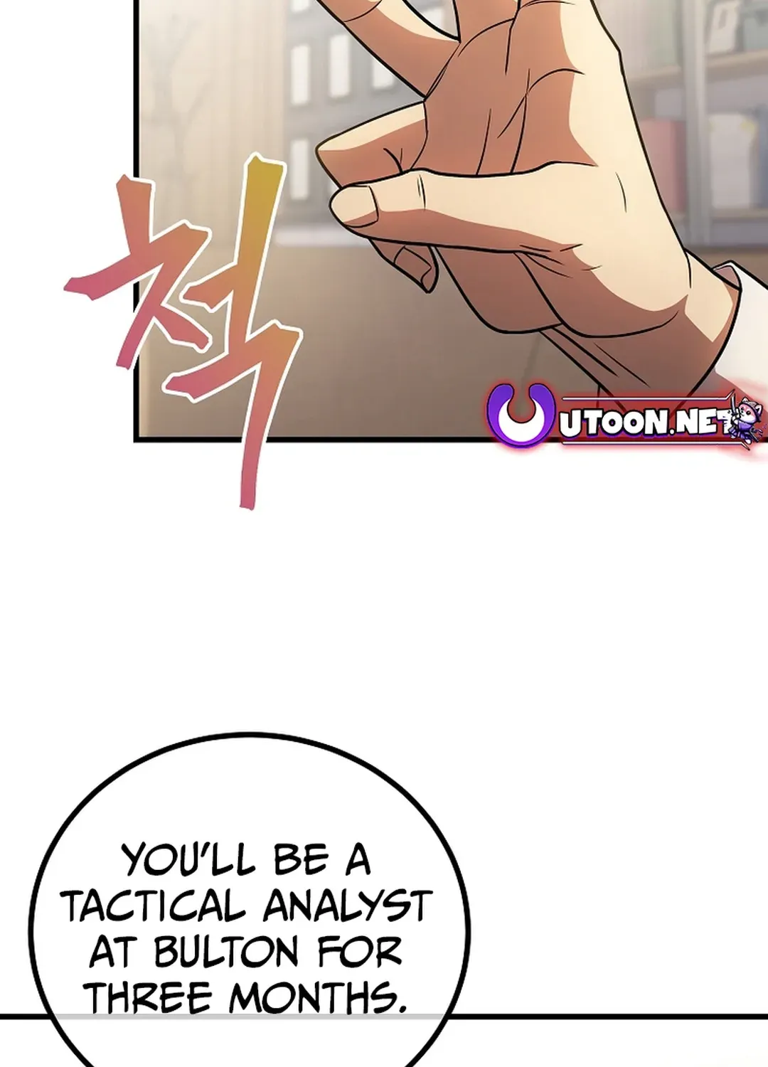 Black-Haired Tactical Genius Chapter 51 page 127 - 