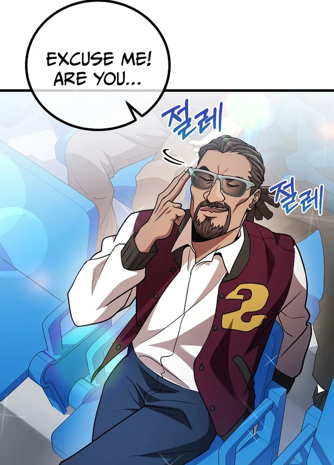 Black-Haired Tactical Genius Chapter 51 page 21 - 