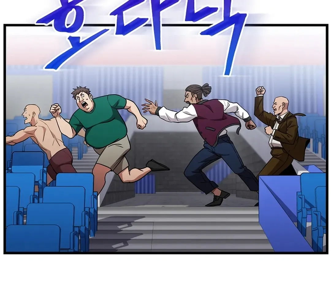Black-Haired Tactical Genius Chapter 51 page 27 - 