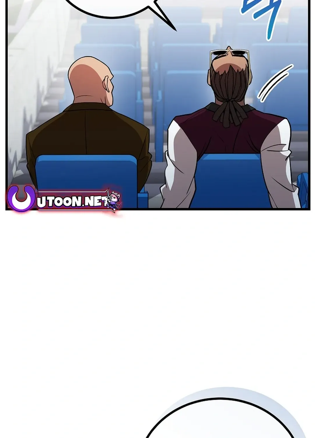 Black-Haired Tactical Genius Chapter 51 page 31 - 