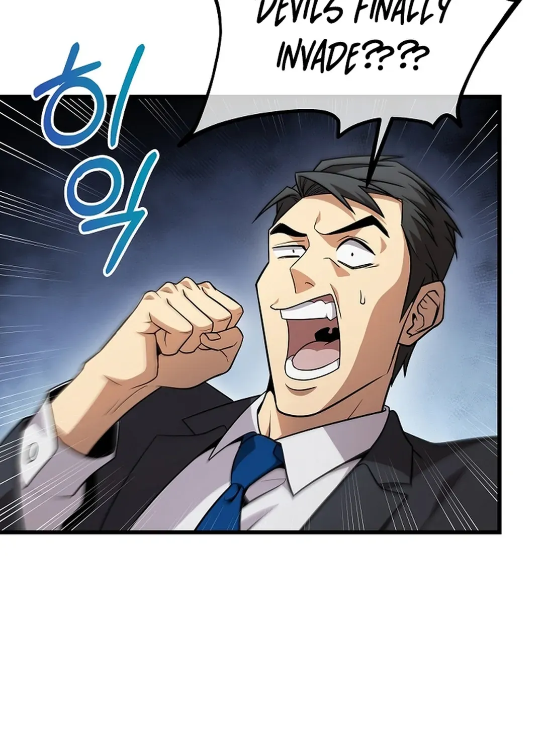 Black-Haired Tactical Genius Chapter 51 page 5 - 