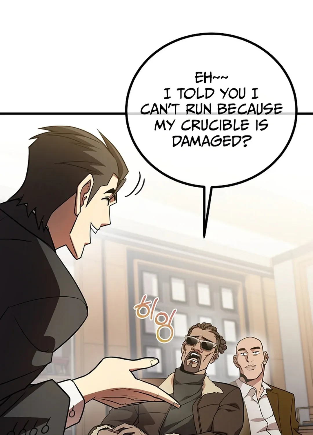 Black-Haired Tactical Genius Chapter 51 page 55 - 