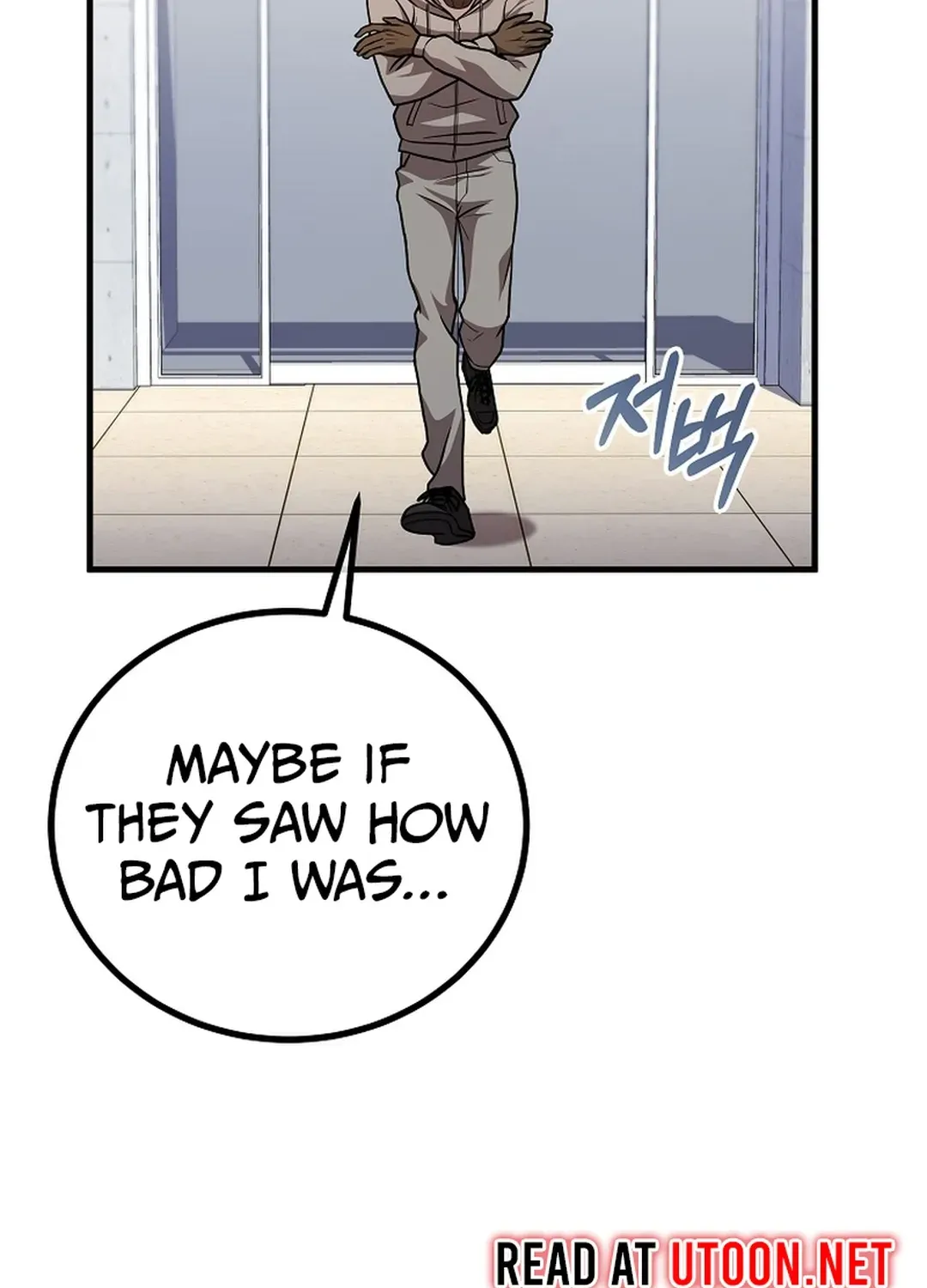 Black-Haired Tactical Genius Chapter 52 page 33 - 