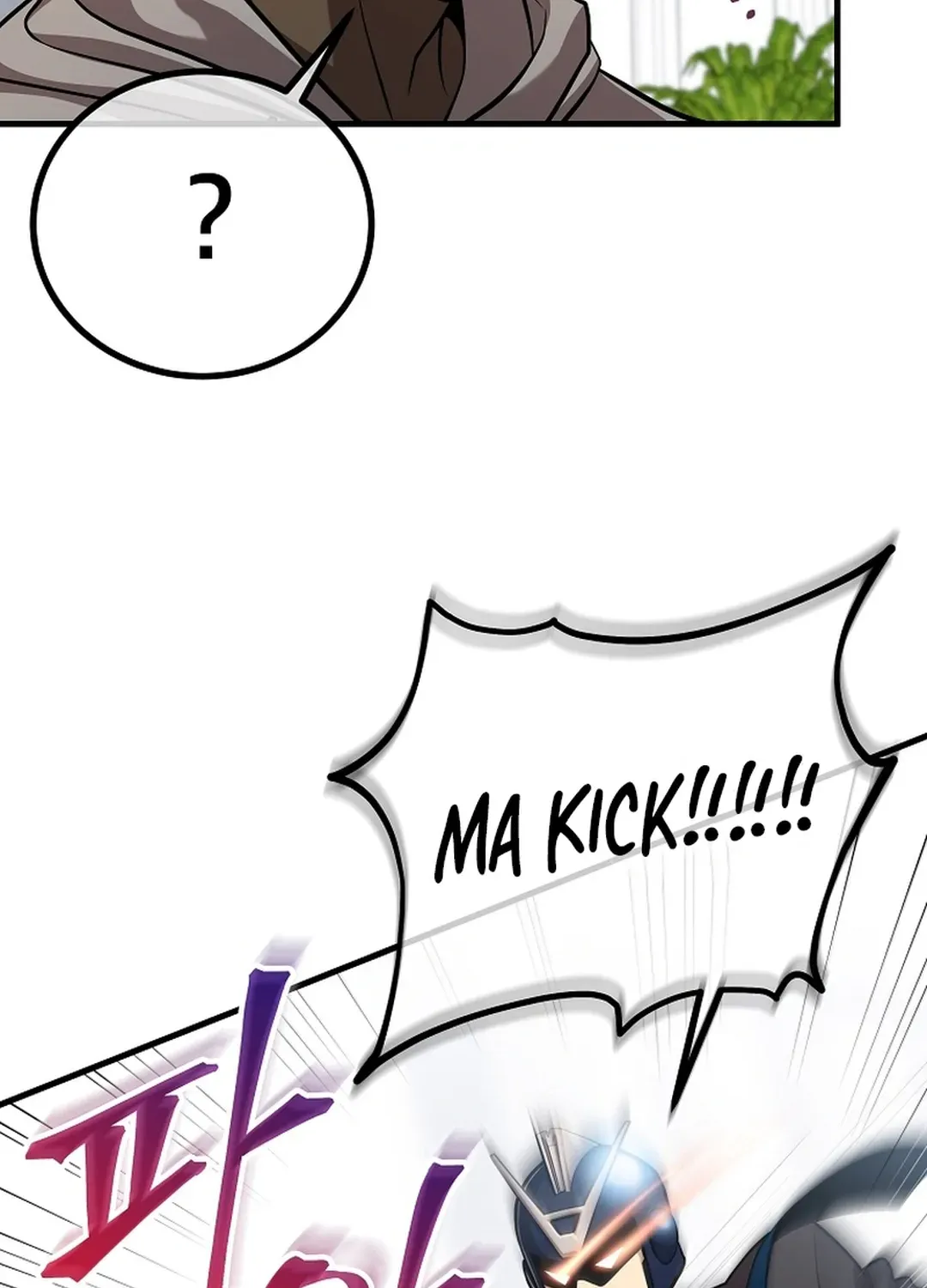 Black-Haired Tactical Genius Chapter 52 page 36 - 