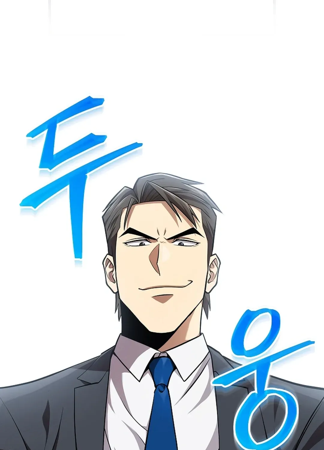 Black-Haired Tactical Genius Chapter 52 page 87 - 