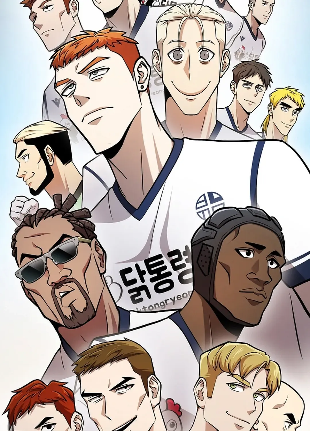 Black-Haired Tactical Genius Chapter 52 page 89 - 