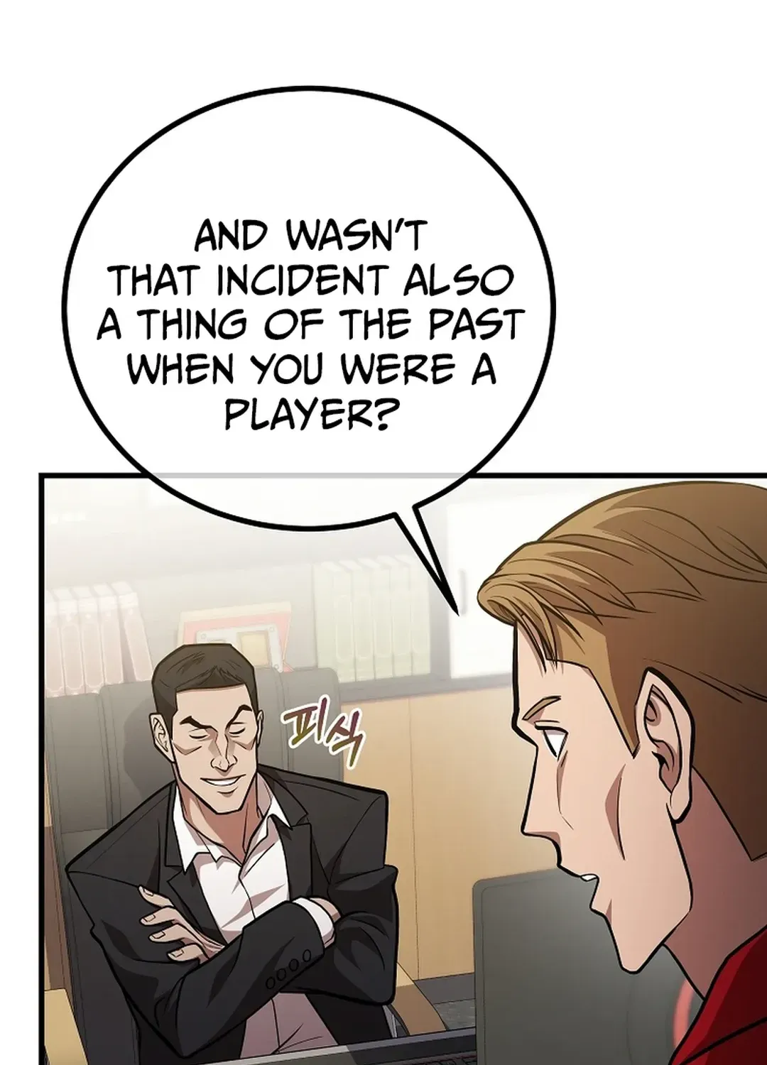 Black-Haired Tactical Genius Chapter 53 page 18 - 