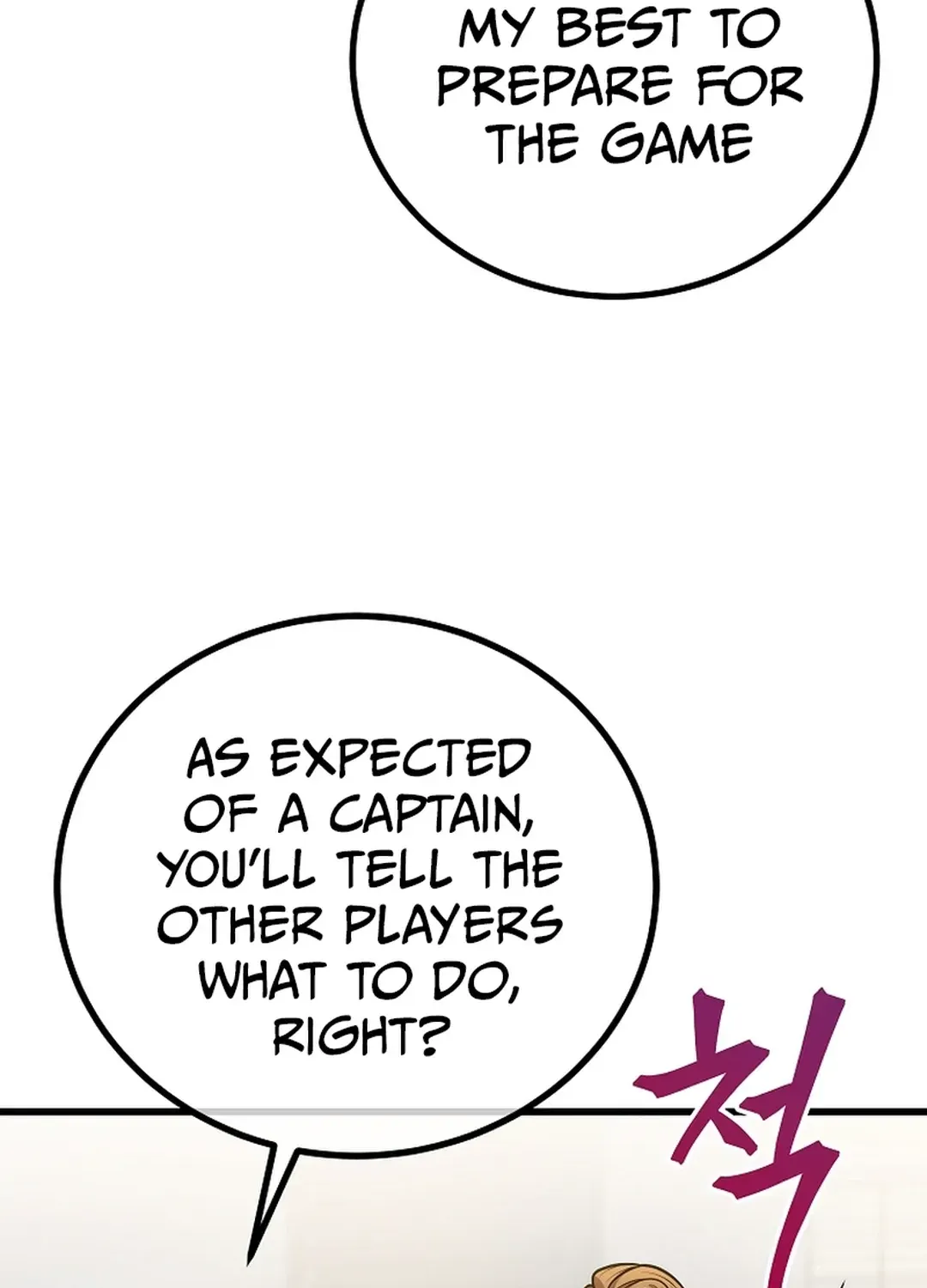 Black-Haired Tactical Genius Chapter 53 page 28 - 