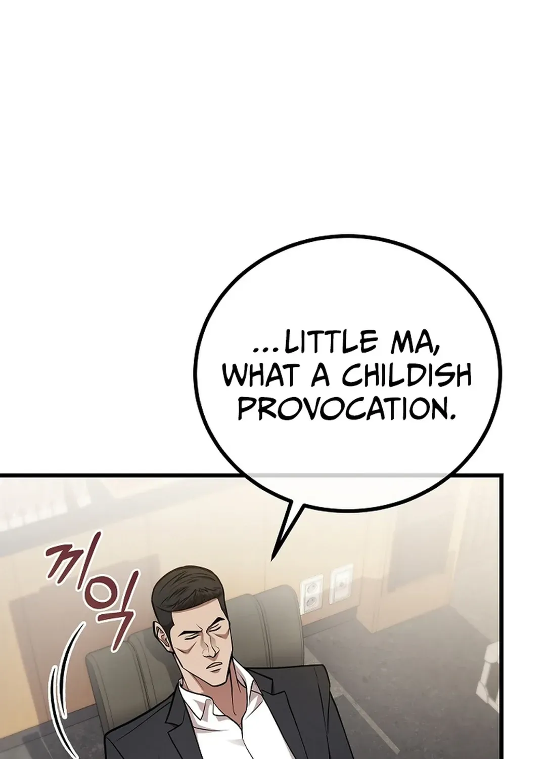 Black-Haired Tactical Genius Chapter 53 page 31 - 