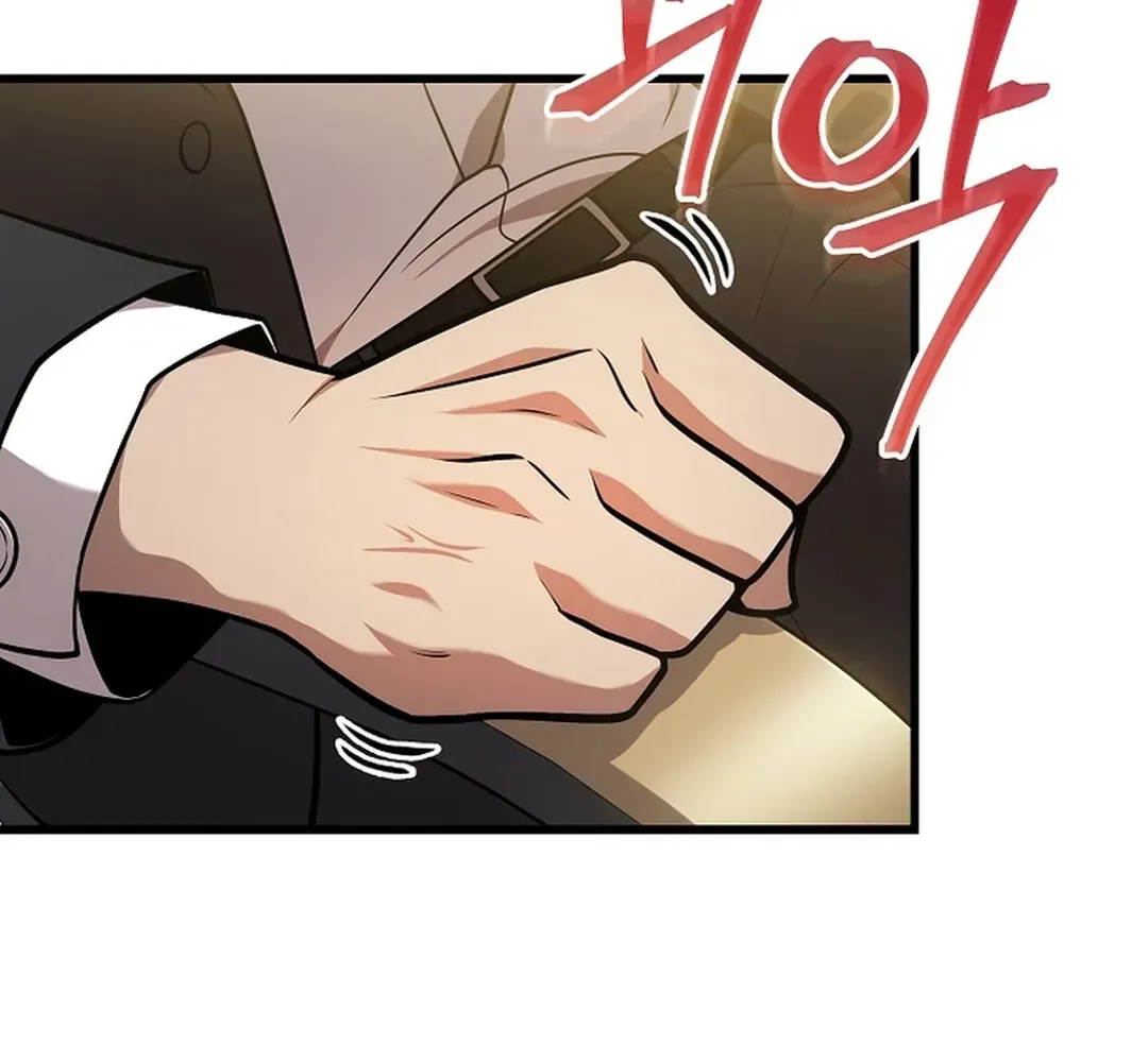 Black-Haired Tactical Genius Chapter 53 page 33 - 