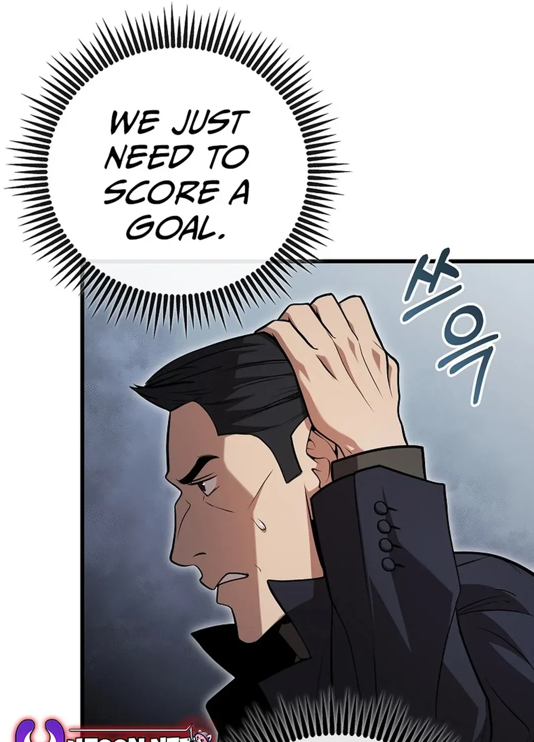 Black-Haired Tactical Genius Chapter 53 page 73 - 