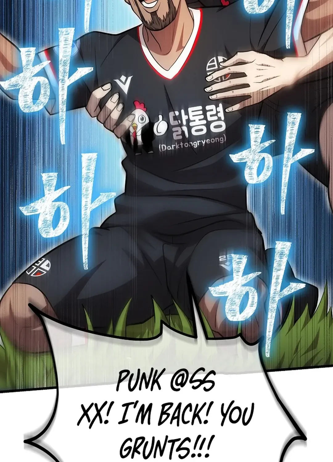 Black-Haired Tactical Genius Chapter 53 page 88 - 