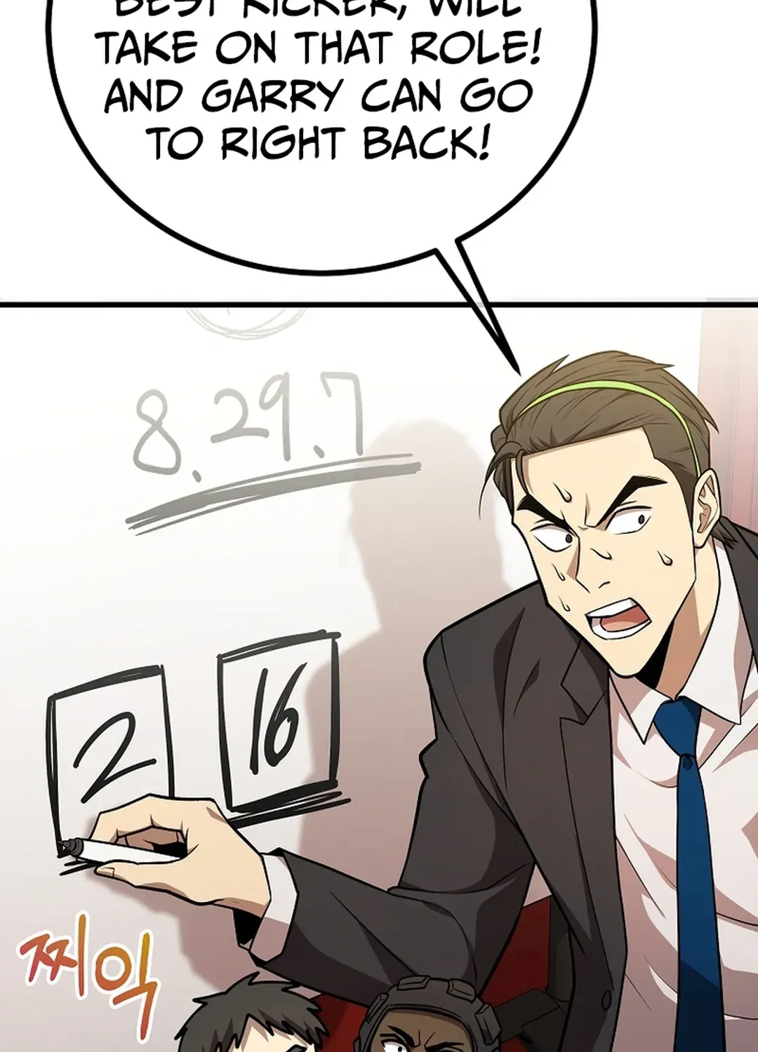 Black-Haired Tactical Genius Chapter 54 page 115 - 