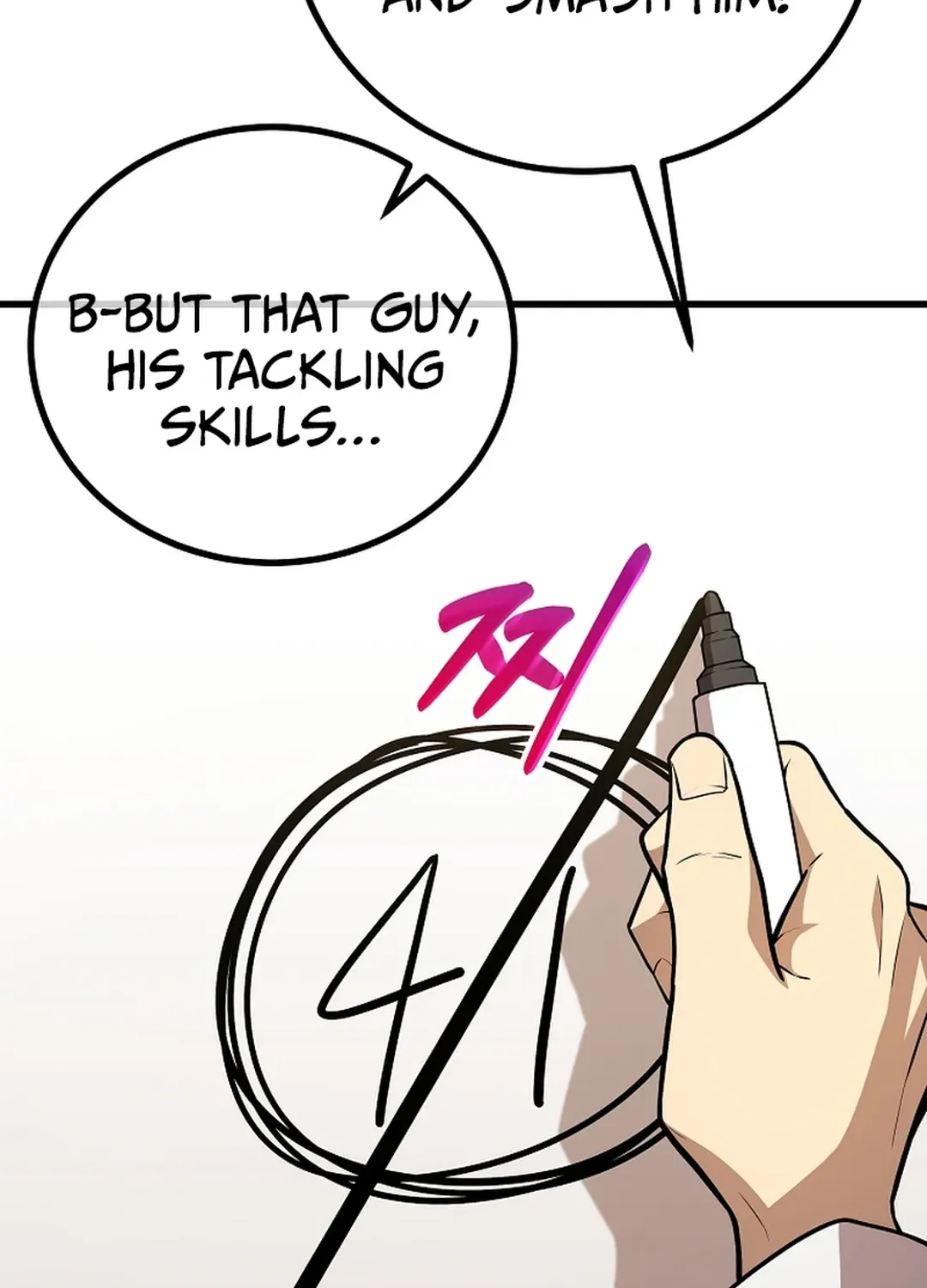 Black-Haired Tactical Genius Chapter 54 page 122 - 