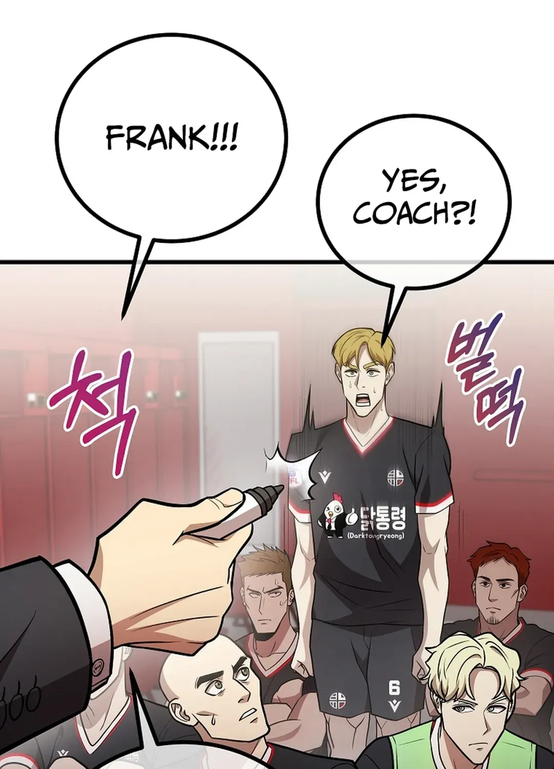 Black-Haired Tactical Genius Chapter 54 page 124 - 