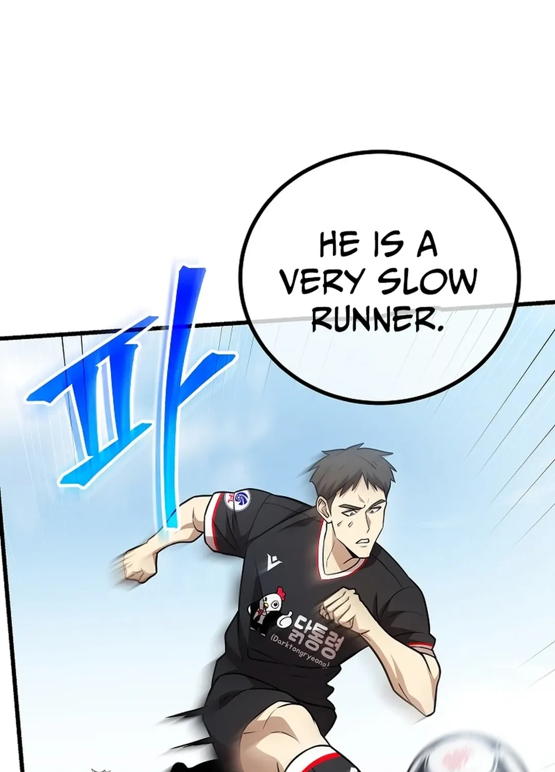Black-Haired Tactical Genius Chapter 54 page 18 - 