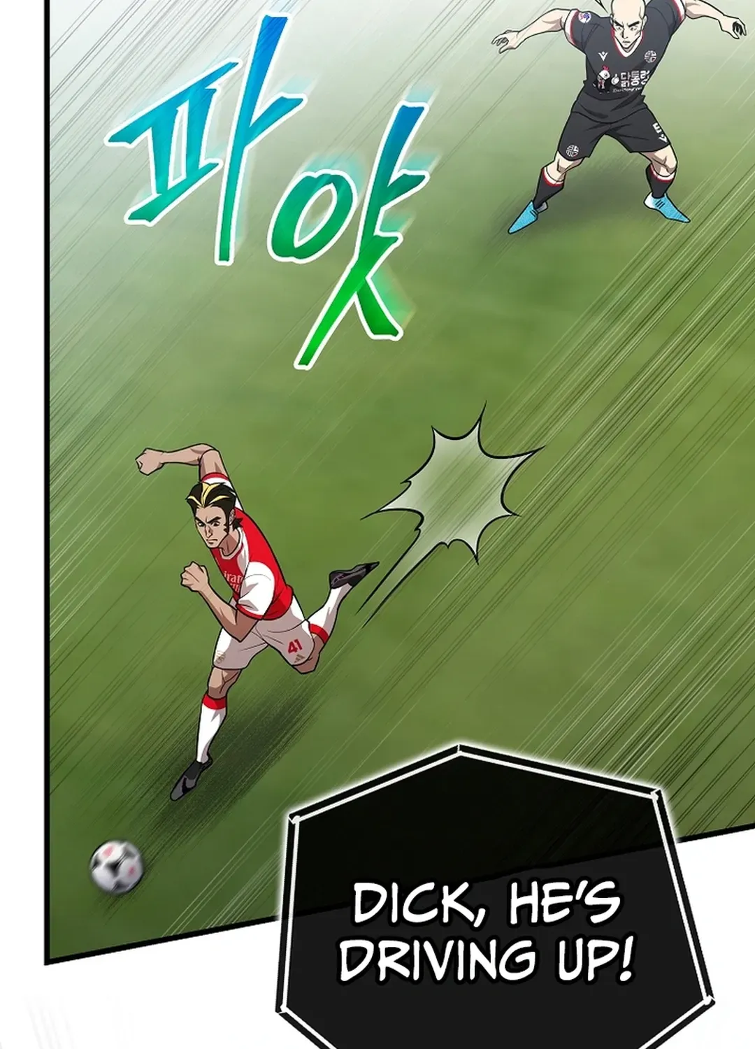 Black-Haired Tactical Genius Chapter 54 page 39 - 