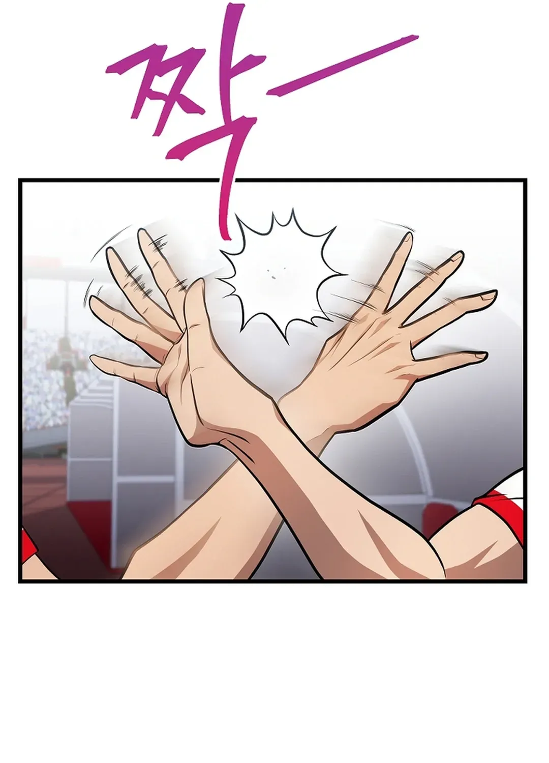 Black-Haired Tactical Genius Chapter 54 page 8 - 