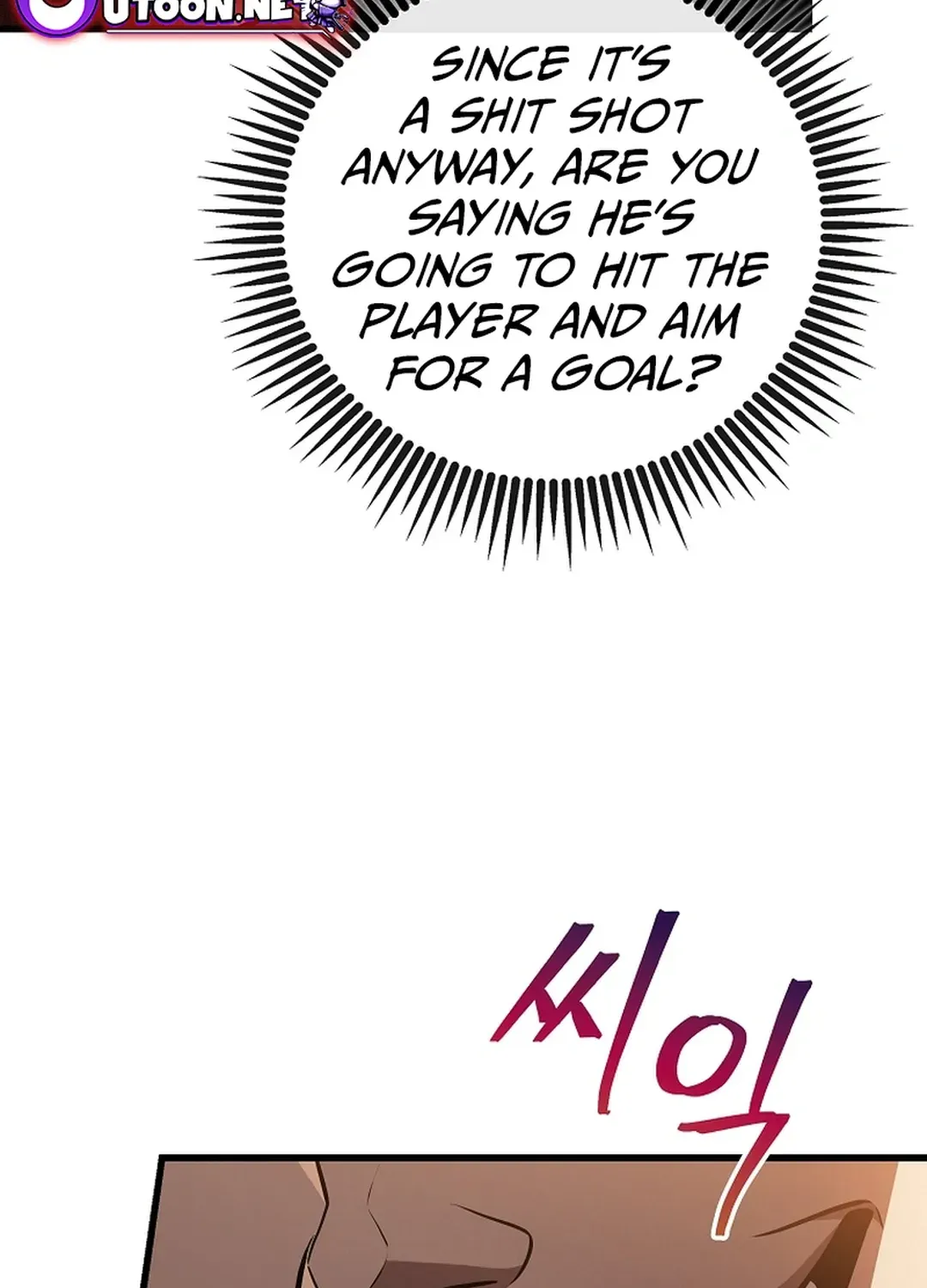 Black-Haired Tactical Genius Chapter 55 page 109 - 