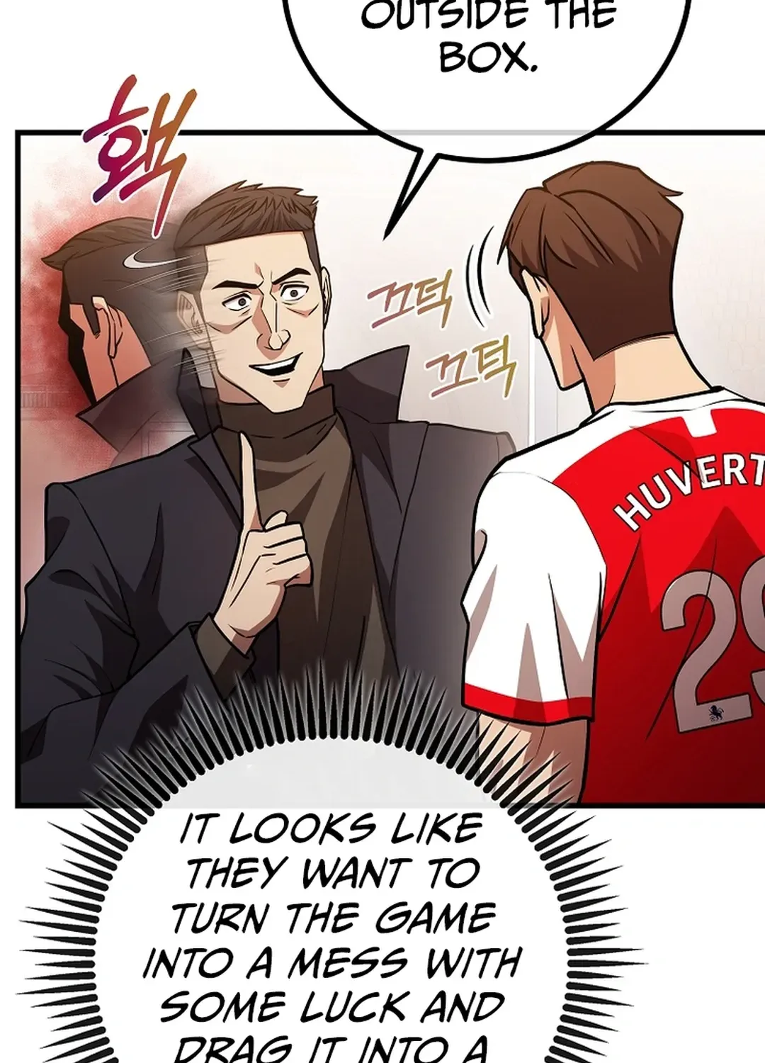 Black-Haired Tactical Genius Chapter 55 page 113 - 