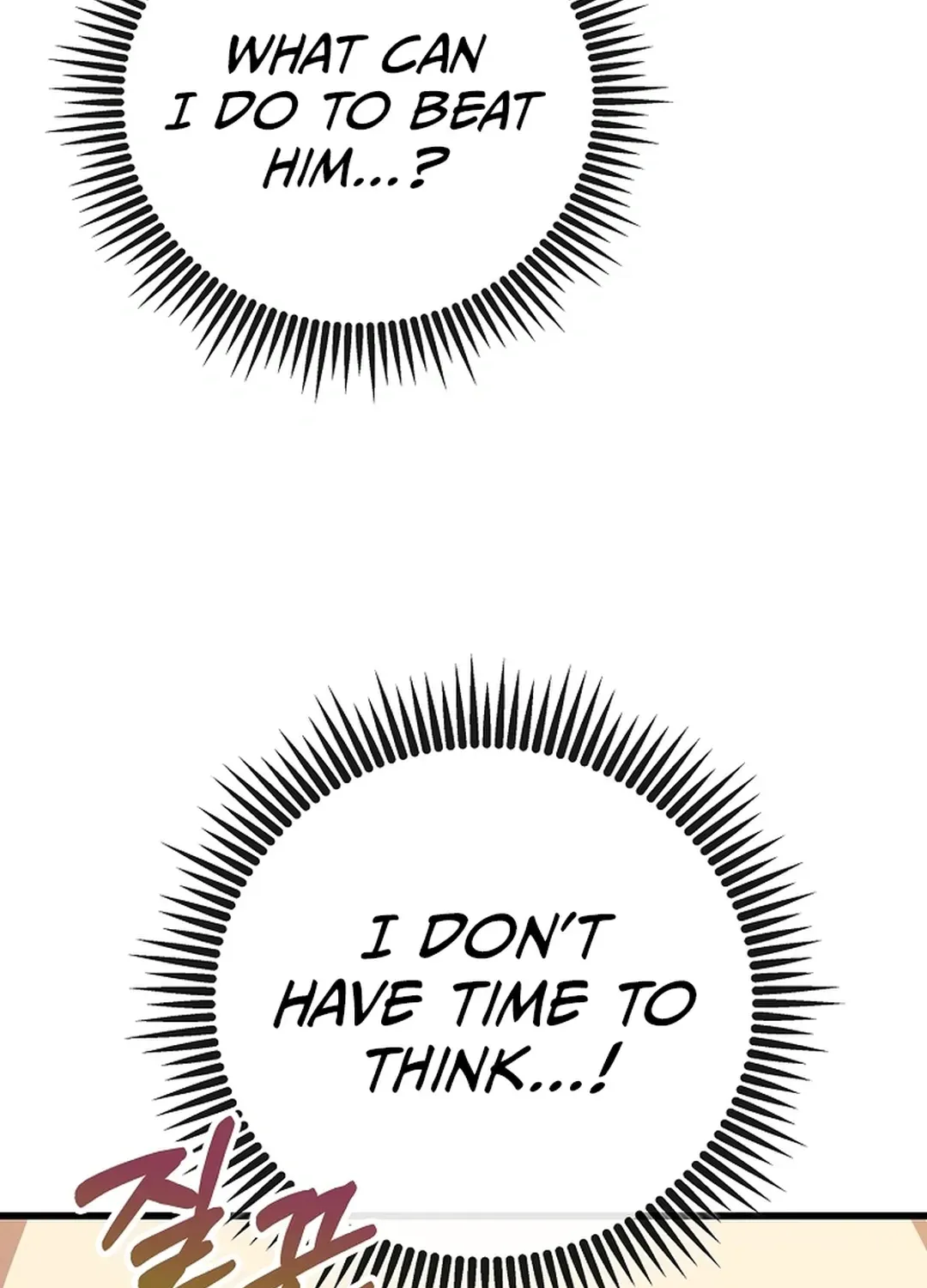 Black-Haired Tactical Genius Chapter 55 page 56 - 