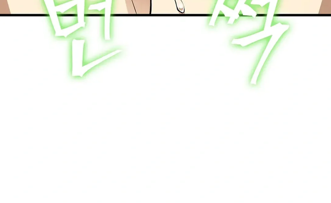 Black-Haired Tactical Genius Chapter 55 page 68 - 