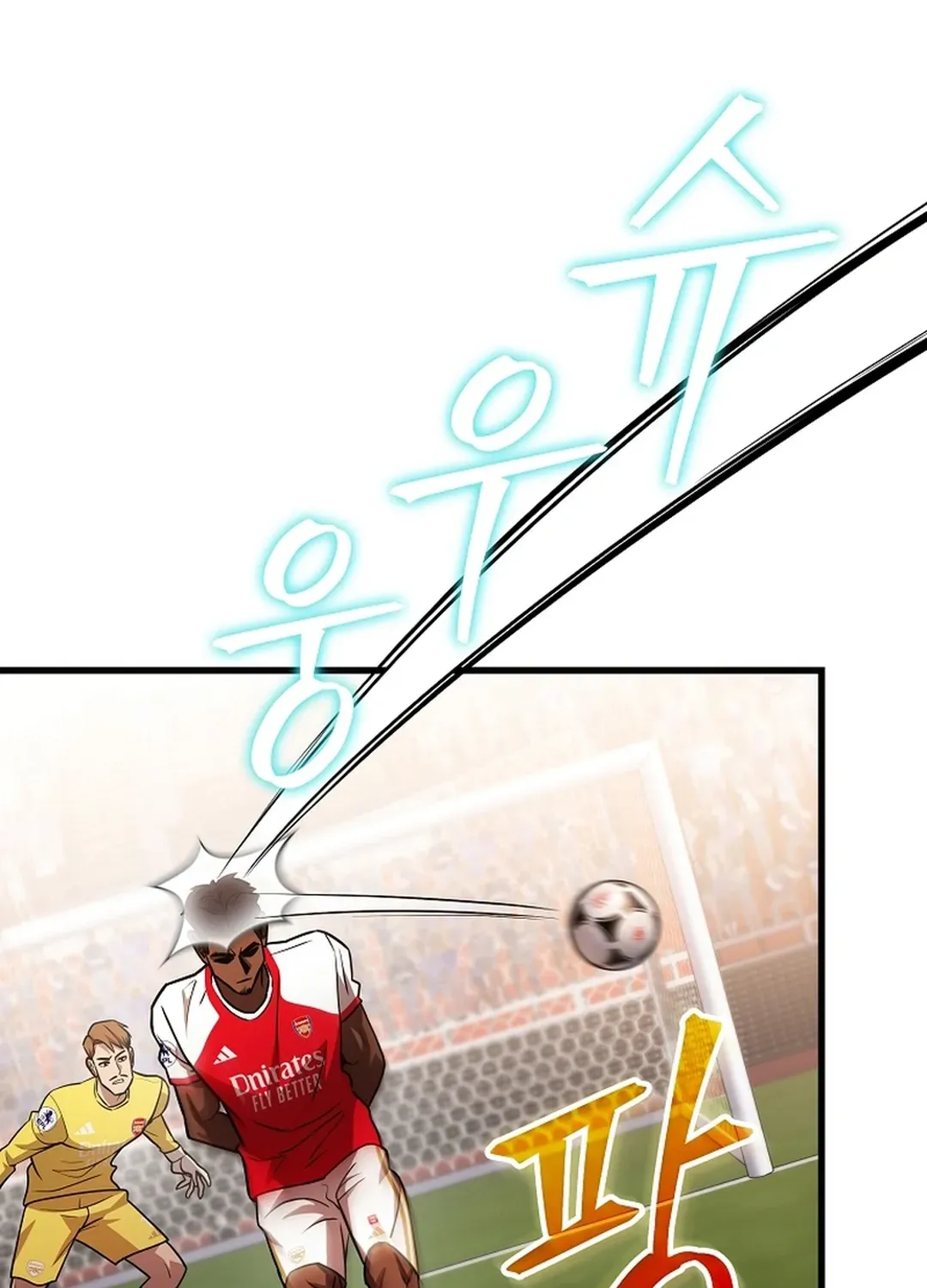 Black-Haired Tactical Genius Chapter 55 page 86 - 
