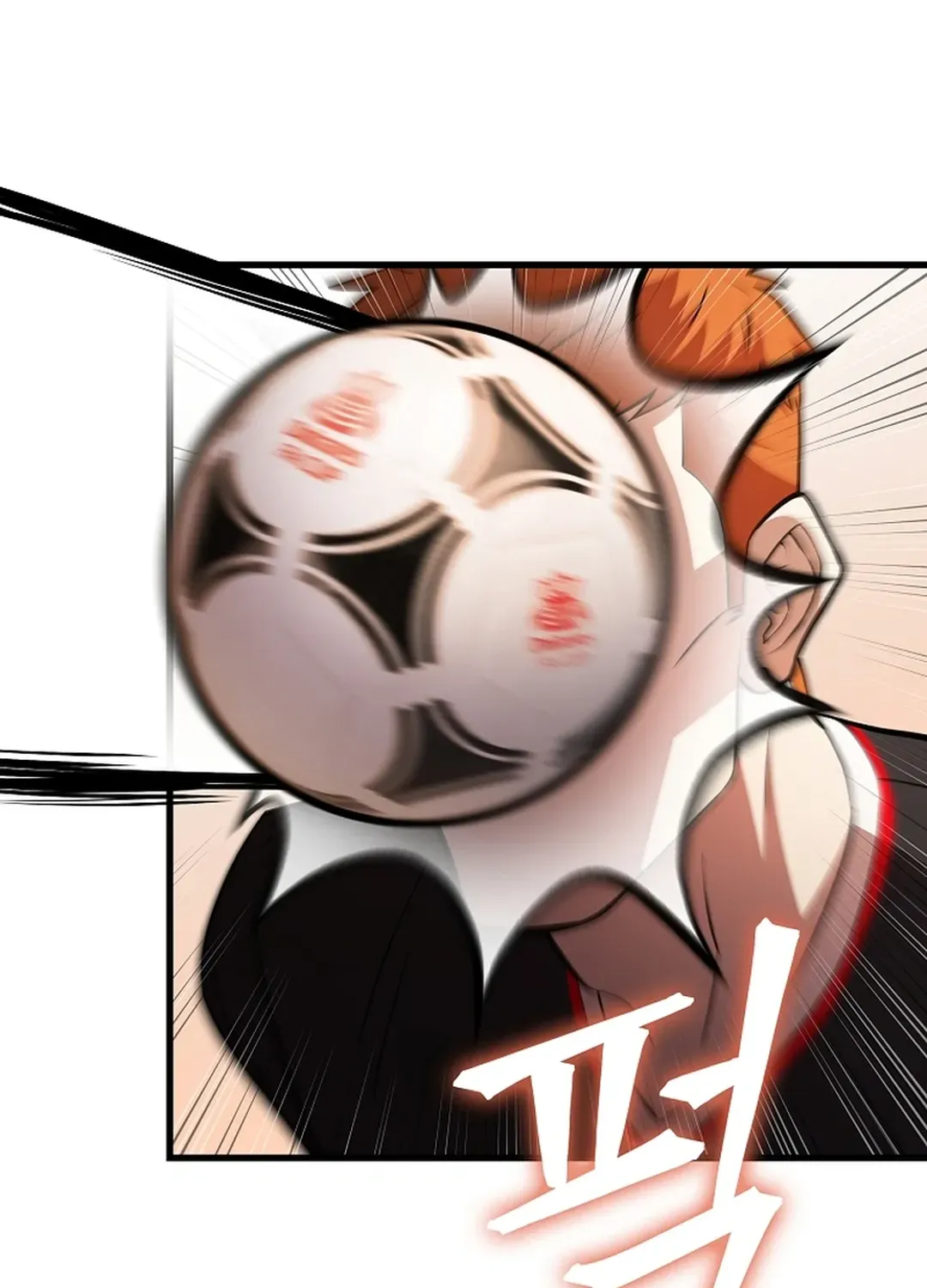 Black-Haired Tactical Genius Chapter 55 page 89 - 
