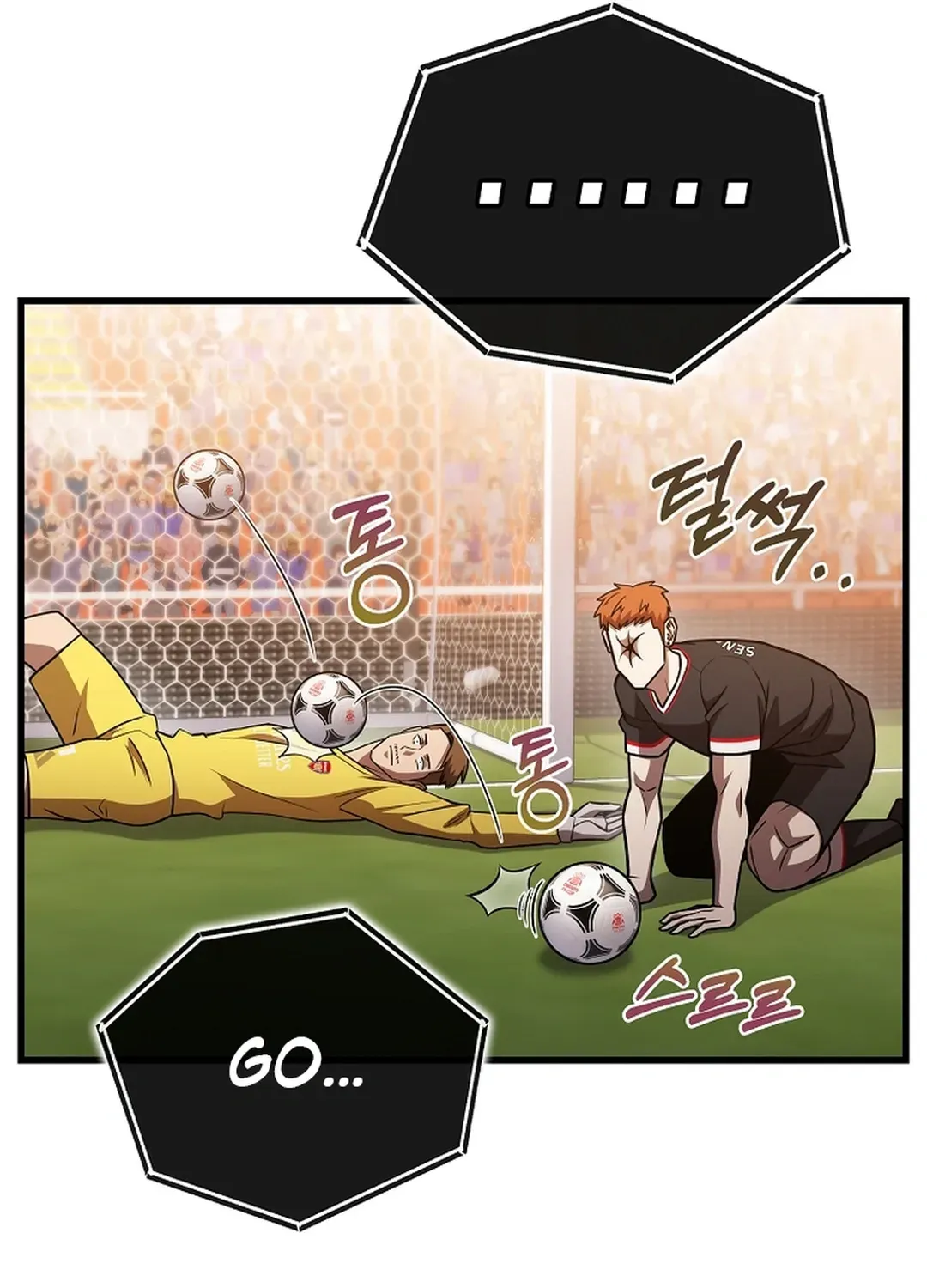 Black-Haired Tactical Genius Chapter 55 page 95 - 