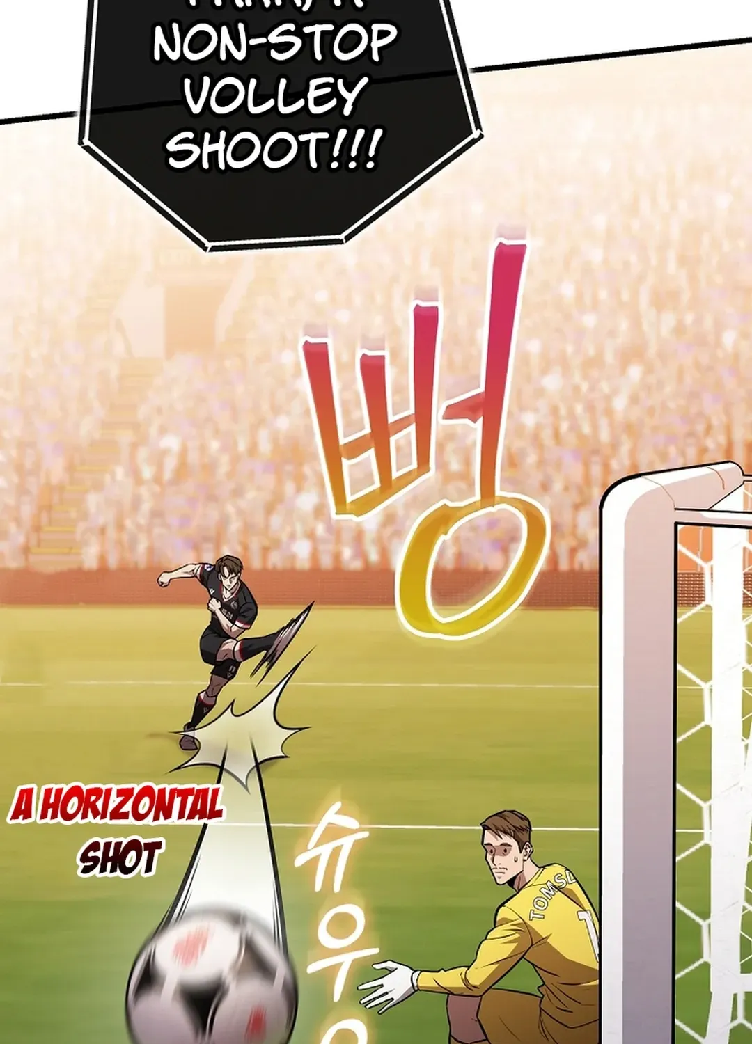 Black-Haired Tactical Genius Chapter 56 page 107 - 