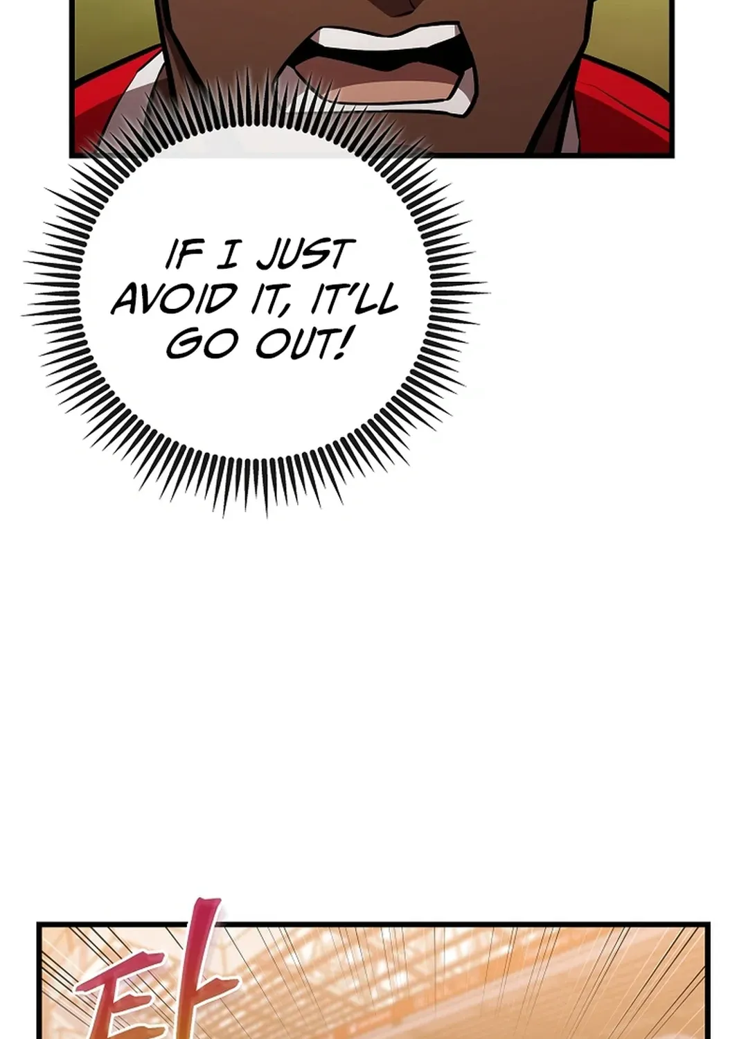 Black-Haired Tactical Genius Chapter 56 page 130 - 
