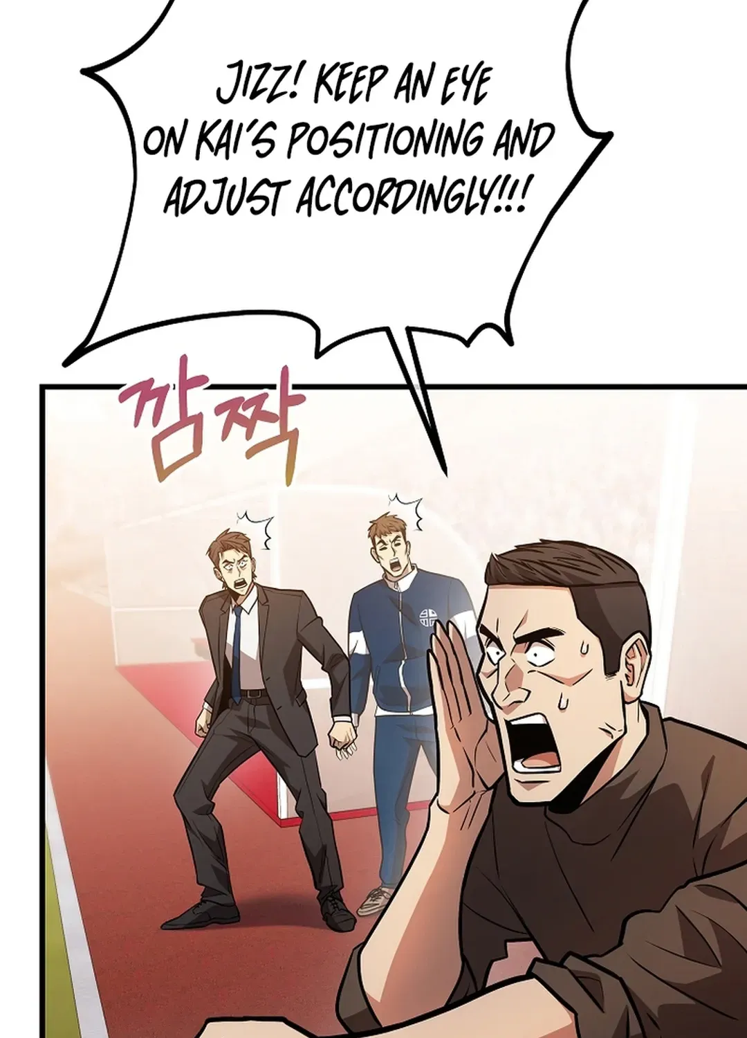 Black-Haired Tactical Genius Chapter 56 page 45 - 