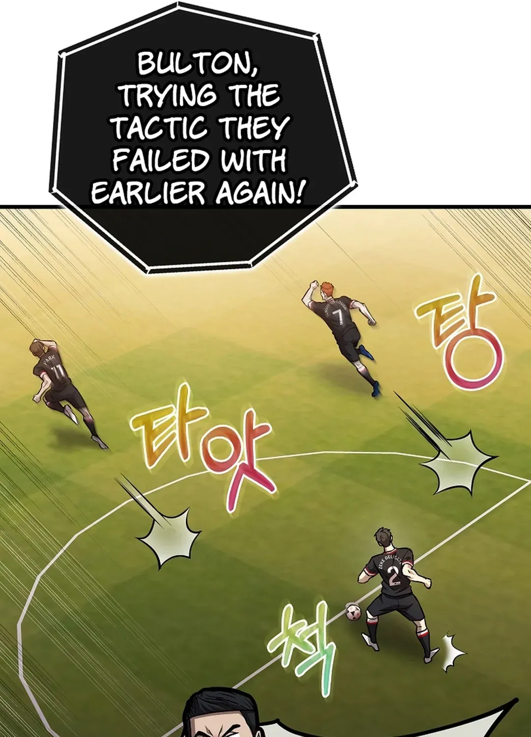 Black-Haired Tactical Genius Chapter 56 page 76 - 