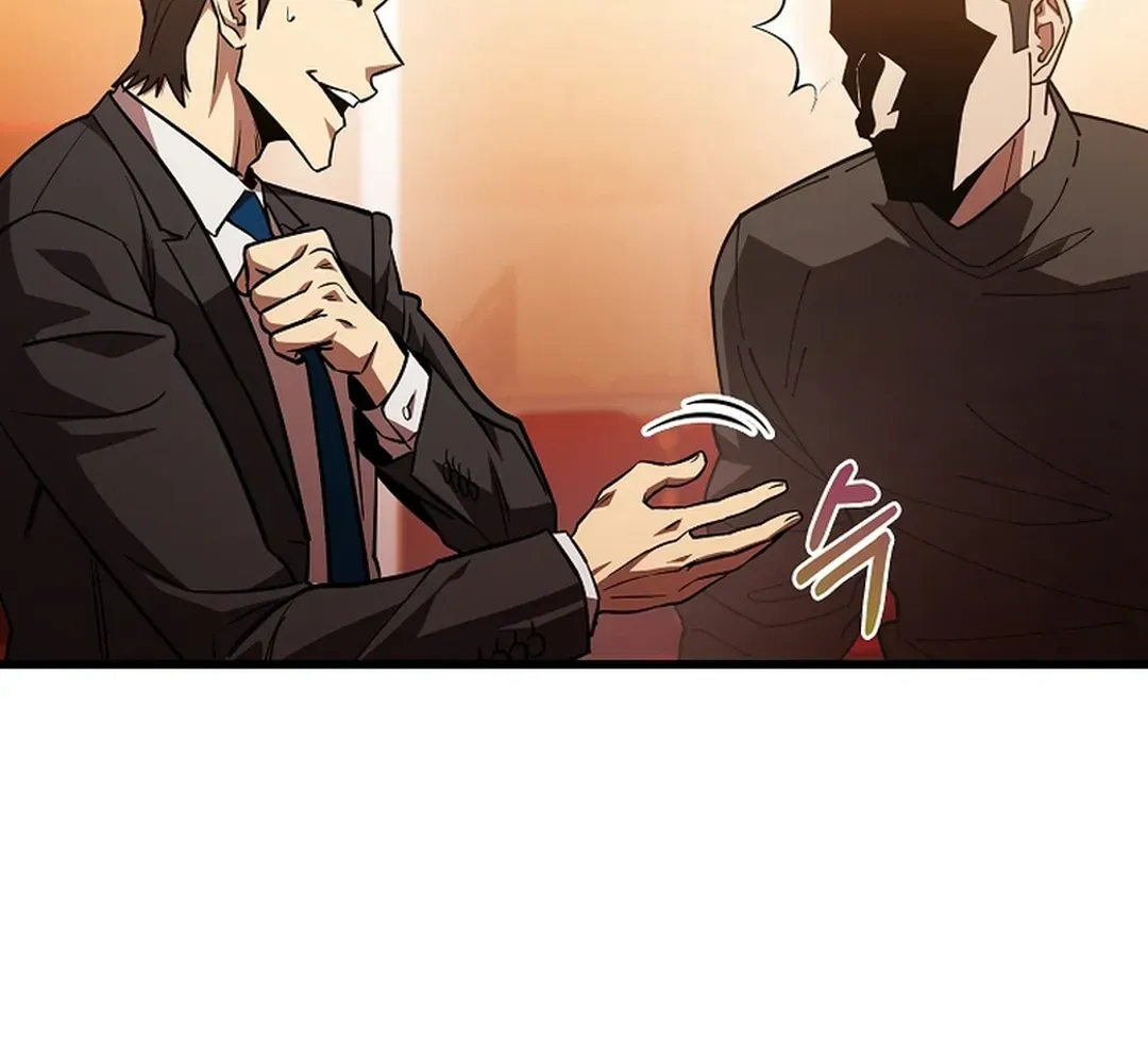 Black-Haired Tactical Genius Chapter 57 page 13 - 