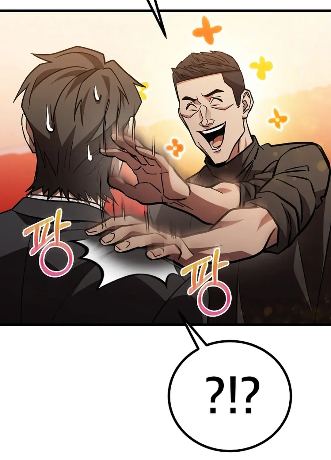 Black-Haired Tactical Genius Chapter 57 page 24 - 
