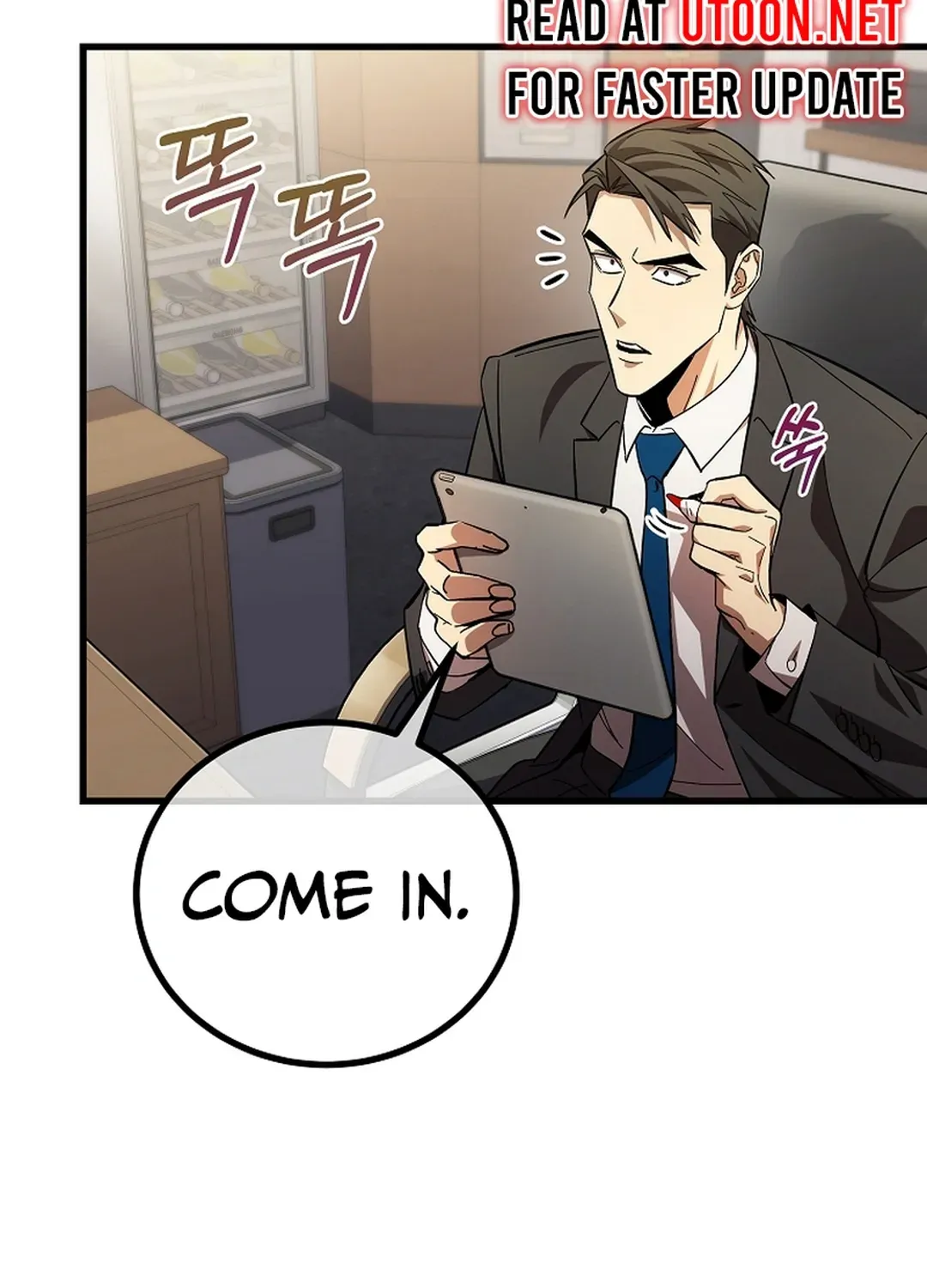 Black-Haired Tactical Genius Chapter 57 page 37 - 