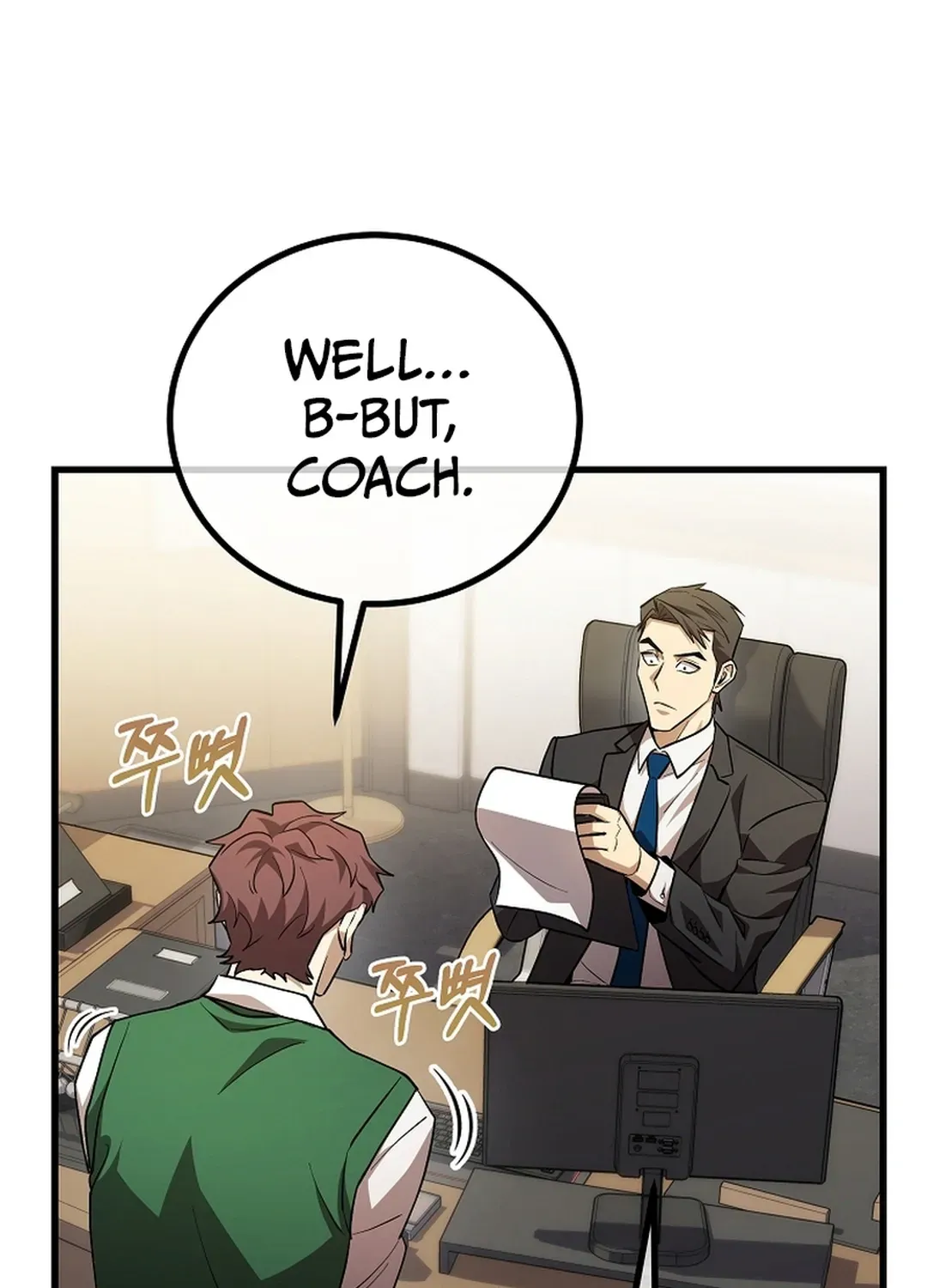 Black-Haired Tactical Genius Chapter 57 page 40 - 