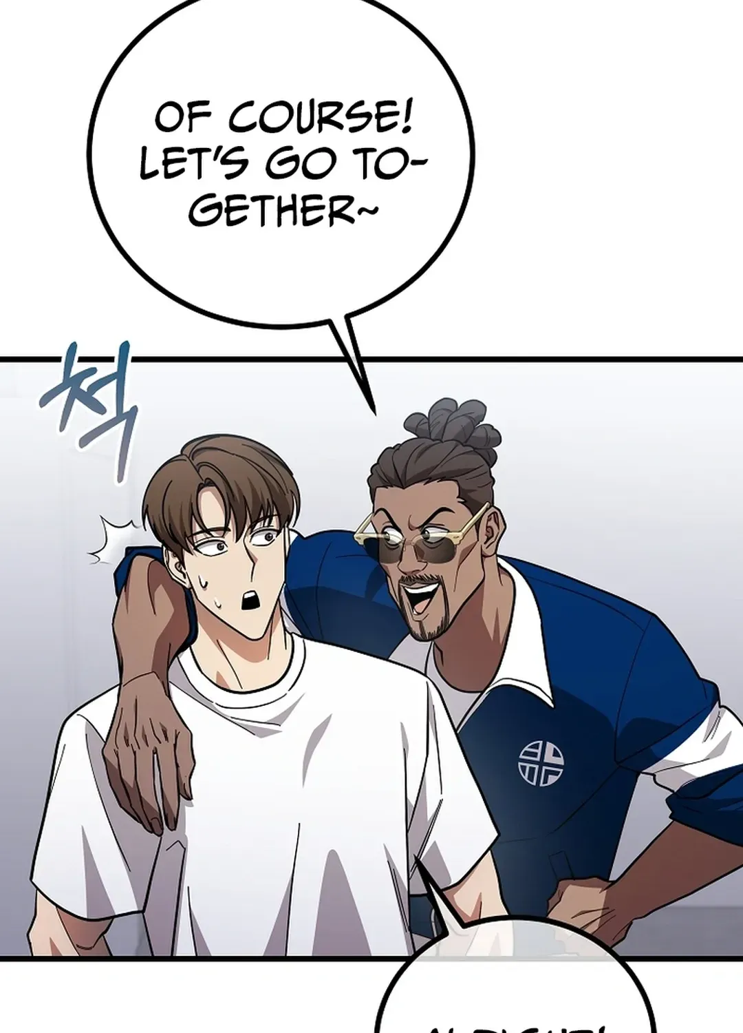 Black-Haired Tactical Genius Chapter 57 page 79 - 