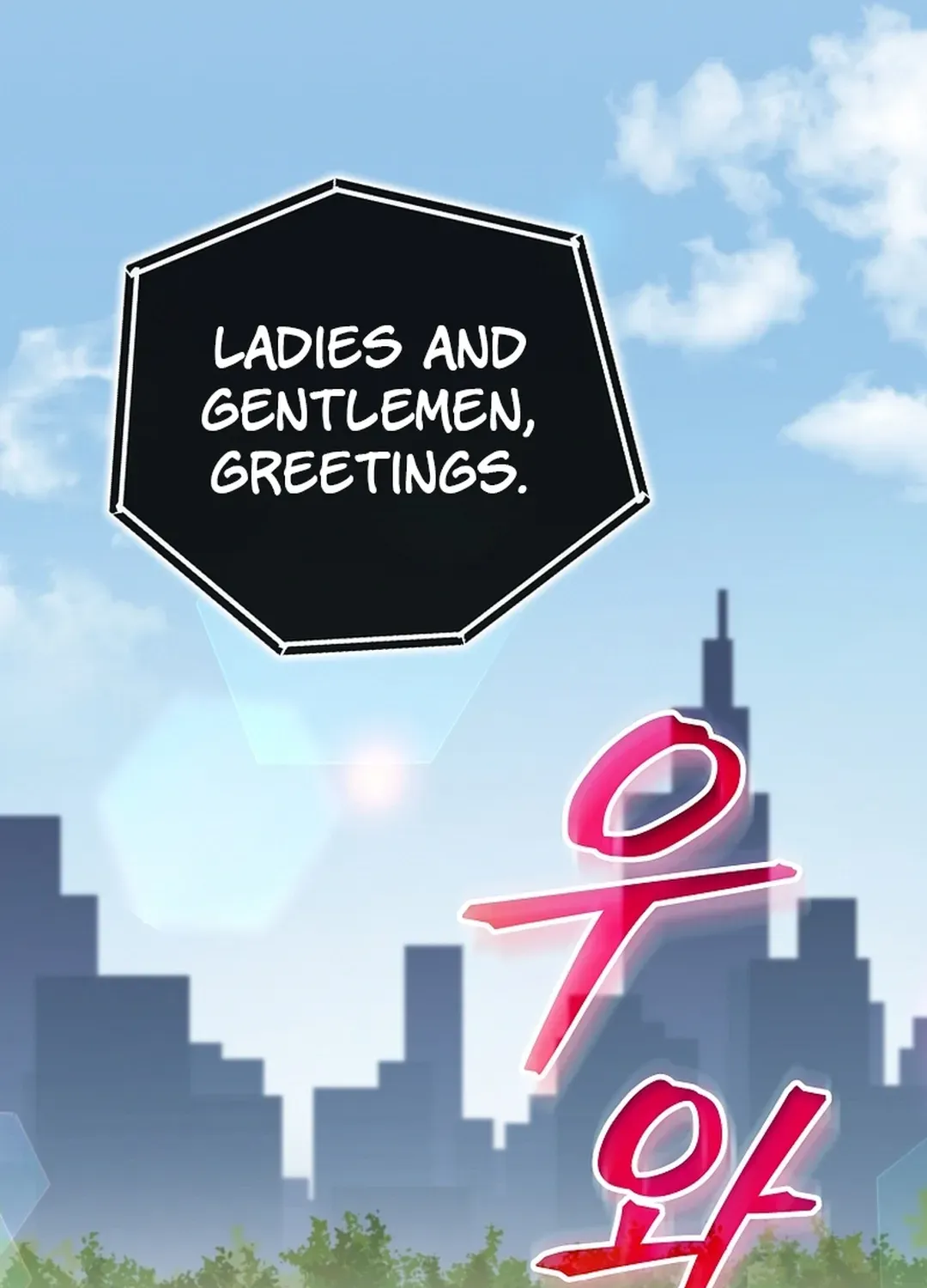 Black-Haired Tactical Genius Chapter 58 page 44 - 