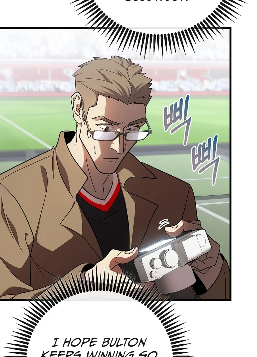 Black-Haired Tactical Genius Chapter 58 page 52 - 