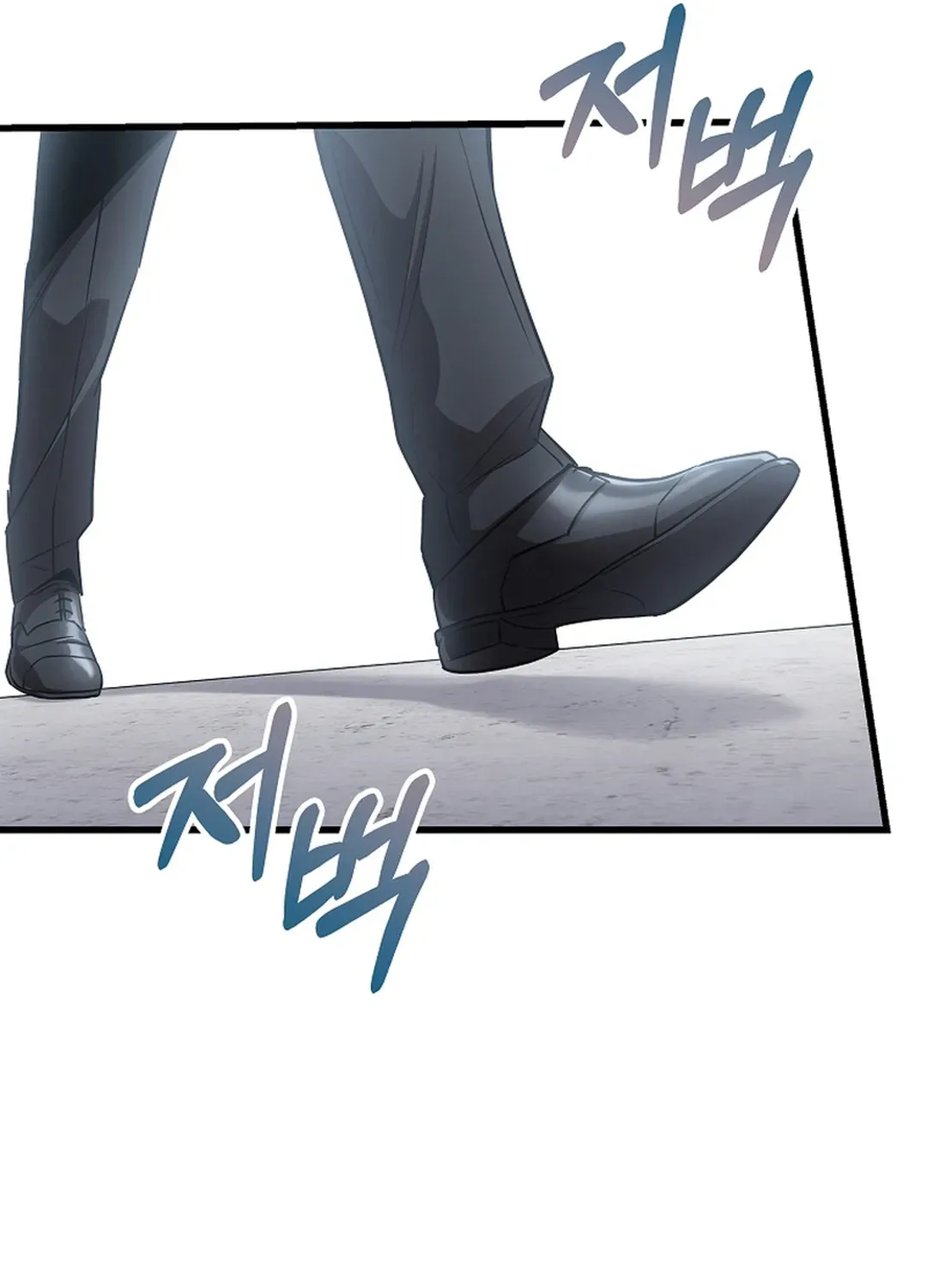 Black-Haired Tactical Genius Chapter 58 page 68 - 
